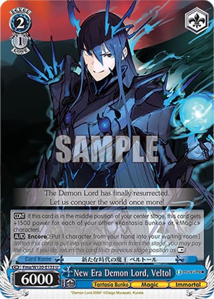 New Era Demon Lord, Veltol, Fujimi Fantasia Bunko Vol.2 Fma/W120-E133 U
