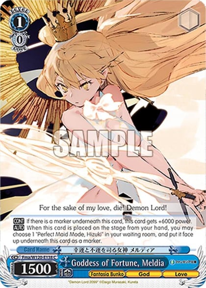 Goddess of Fortune, Meldia, Fujimi Fantasia Bunko Vol.2 Fma/W120-E138 C