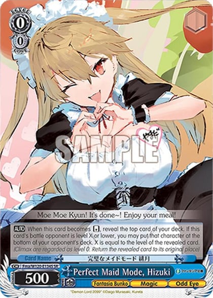 Perfect Maid Mode, Hizuki (SR), Fujimi Fantasia Bunko Vol.2 Fma/W120-E134S SR