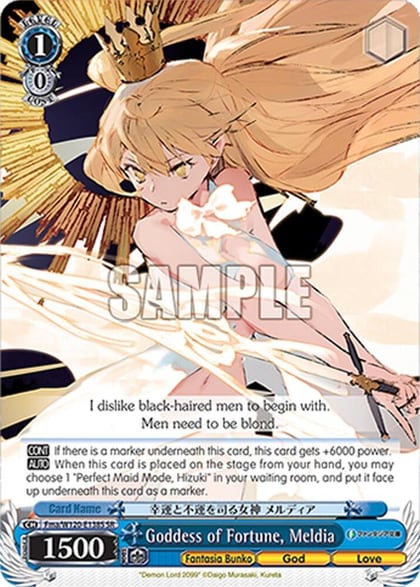 Goddess of Fortune, Meldia (SR), Fujimi Fantasia Bunko Vol.2 Fma/W120-E138S SR