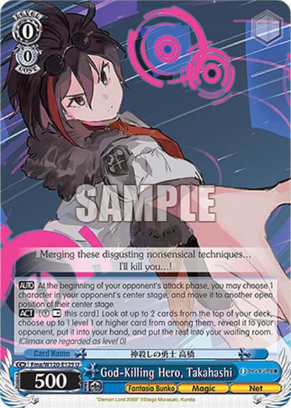God-Killing Hero, Takahashi, Fujimi Fantasia Bunko Vol.2 Fma/W120-E125 U