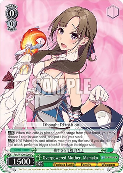 Overpowered Mother, Mamako, Fujimi Fantasia Bunko Vol.2 Fos/W120-E060 C