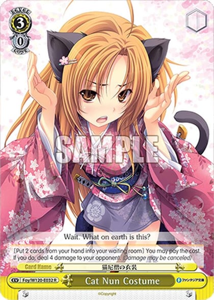Cat Nun Costume, Fujimi Fantasia Bunko Vol.2 Foy/W120-E032 R