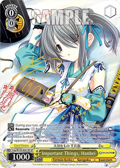 Important Things, Hanbei (SP), Fujimi Fantasia Bunko Vol.2 Foy/W120-E021SP SP