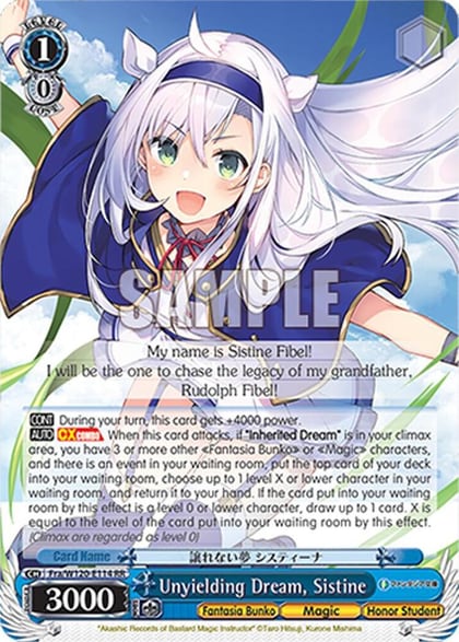 Unyielding Dream, Sistine, Fujimi Fantasia Bunko Vol.2 Fra/W120-E114 RR