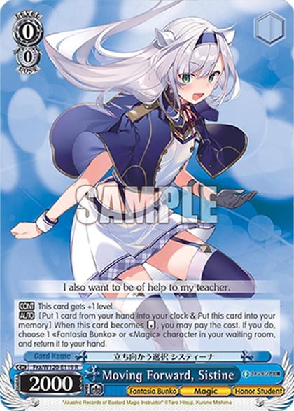 Moving Forward, Sistine, Fujimi Fantasia Bunko Vol.2 Fra/W120-E119 R