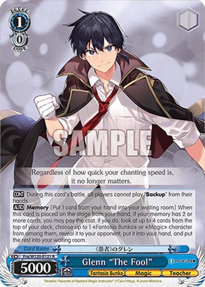 Glenn "The Fool", Fujimi Fantasia Bunko Vol.2 Fra/W120-E121 R