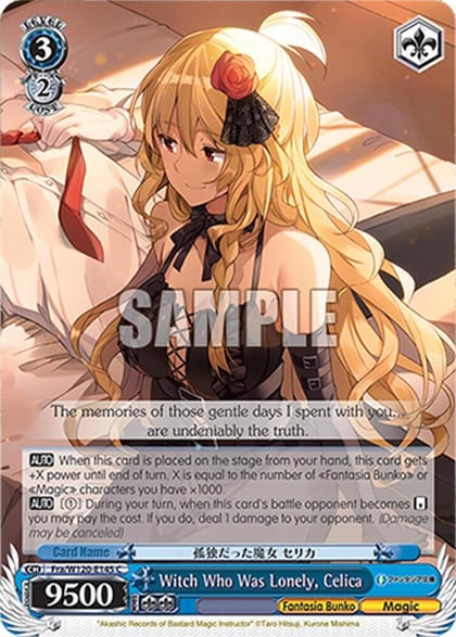 Witch Who Was Lonely, Celica, Fujimi Fantasia Bunko Vol.2 Fra/W120-E145 C
