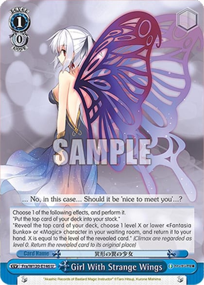 Girl With Strange Wings, Fujimi Fantasia Bunko Vol.2 Fra/W120-E146 U