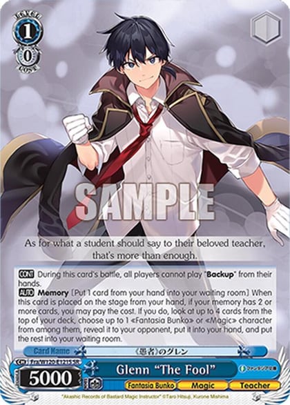 Glenn "The Fool" (SR), Fujimi Fantasia Bunko Vol.2 Fra/W120-E121S SR