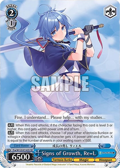 Signs of Growth, Re=L (SR), Fujimi Fantasia Bunko Vol.2 Fra/W120-E143S SR