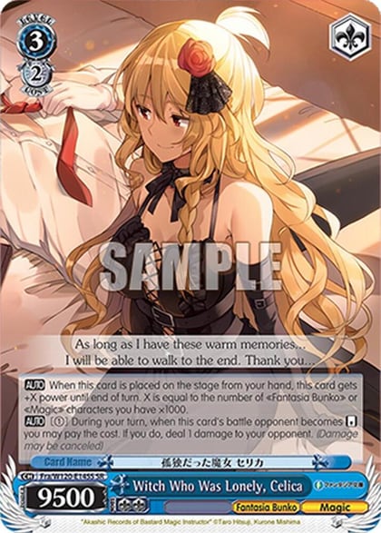 Witch Who Was Lonely, Celica (SR), Fujimi Fantasia Bunko Vol.2 Fra/W120-E145S SR