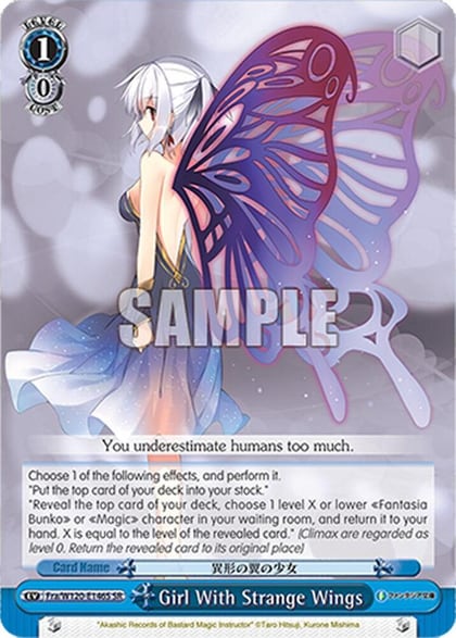 Girl With Strange Wings (SR), Fujimi Fantasia Bunko Vol.2 Fra/W120-E146S SR