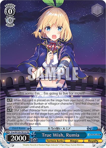 True Wish, Rumia, Fujimi Fantasia Bunko Vol.2 Fra/W120-TE15 TD