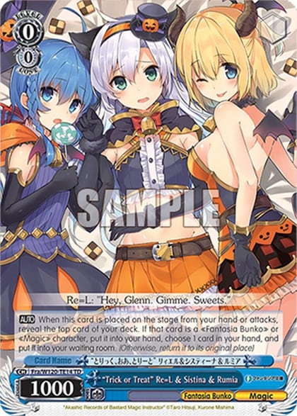"Trick or Treat" Re=L & Sistina & Rumia (RRR), Fujimi Fantasia Bunko Vol.2 Fra/W120-TE14R RRR