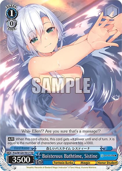 Boisterous Bathtime, Sistine (RRR), Fujimi Fantasia Bunko Vol.2 Fra/W120-TE17R RRR