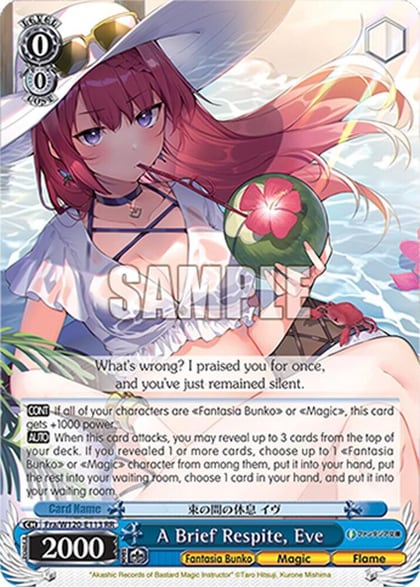 A Brief Respite, Eve, Fujimi Fantasia Bunko Vol.2 Fra/W120-E113 RR