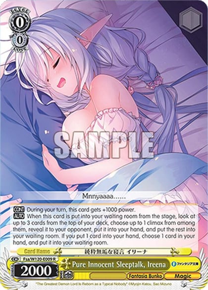 Pure Innocent Sleeptalk, Ireena, Fujimi Fantasia Bunko Vol.2 Fsa/W120-E009 R