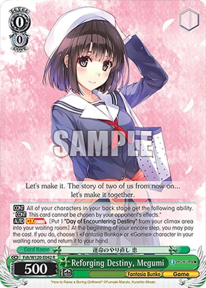 Reforging Destiny, Megumi, Fujimi Fantasia Bunko Vol.2 Fsh/W120-E042 R