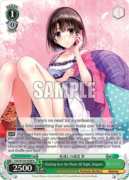 Chatting Over the Phone All Night, Megumi, Fujimi Fantasia Bunko Vol.2 Fsh/W120-E048 R