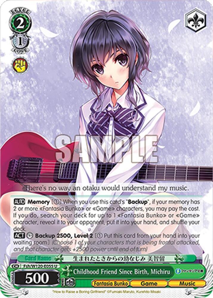 Childhood Friend Since Birth, Michiru, Fujimi Fantasia Bunko Vol.2 Fsh/W120-E055 U