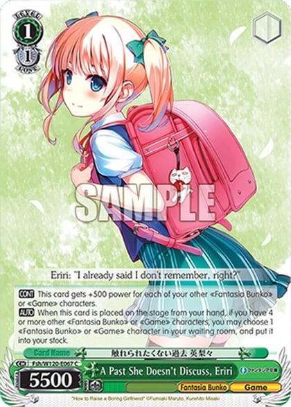 A Past She Doesn't Discuss, Eriri, Fujimi Fantasia Bunko Vol.2 Fsh/W120-E067 C