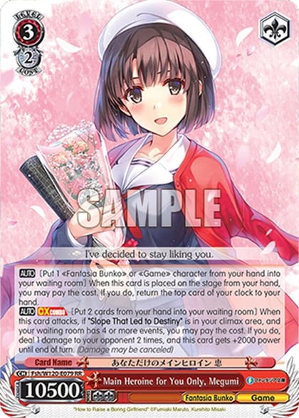 Main Heroine for You Only, Megumi, Fujimi Fantasia Bunko Vol.2 Fsh/W120-E079 RR