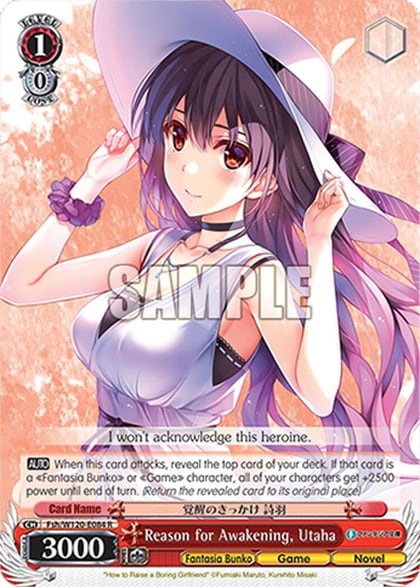 Reason for Awakening, Utaha, Fujimi Fantasia Bunko Vol.2 Fsh/W120-E084 R