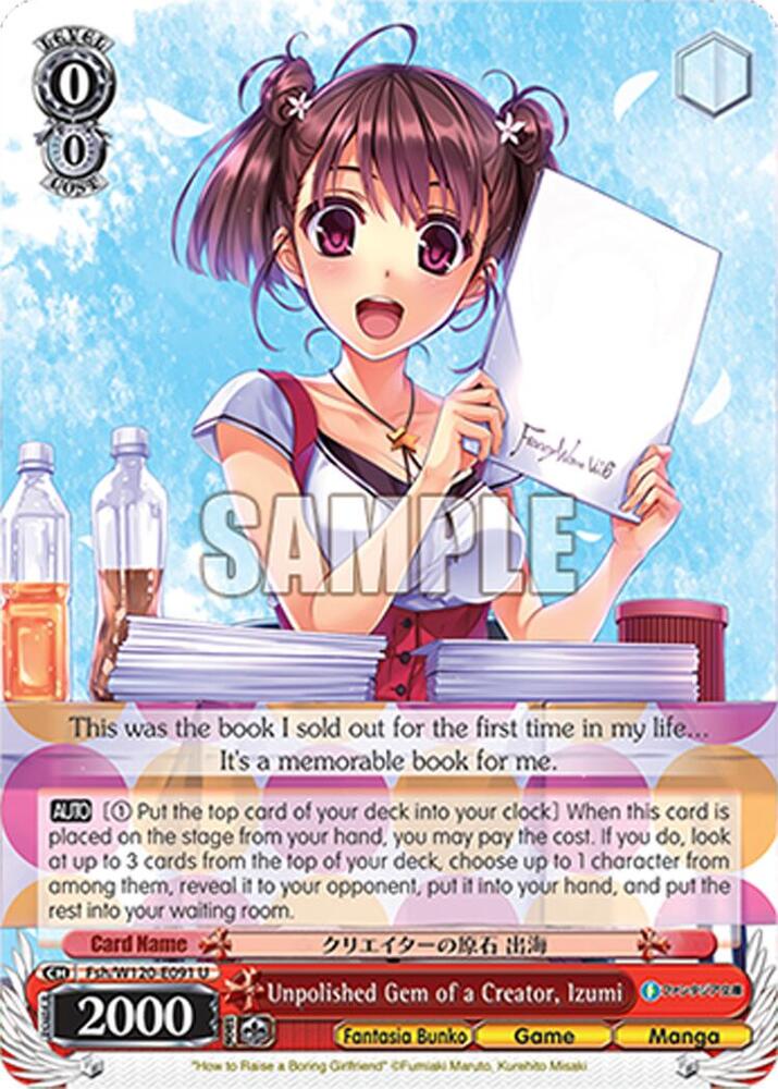 Unpolished Gem of a Creator, Izumi, Fujimi Fantasia Bunko Vol.2 Fsh/W120-E091 U