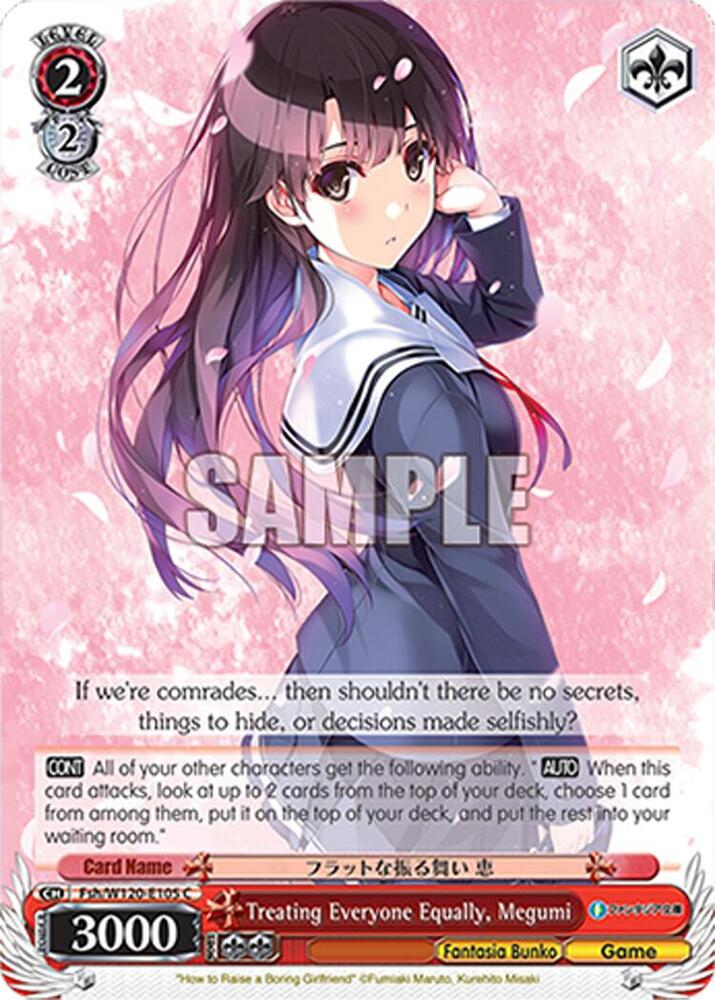 Treating Everyone Equally, Megumi, Fujimi Fantasia Bunko Vol.2 Fsh/W120-E105 C
