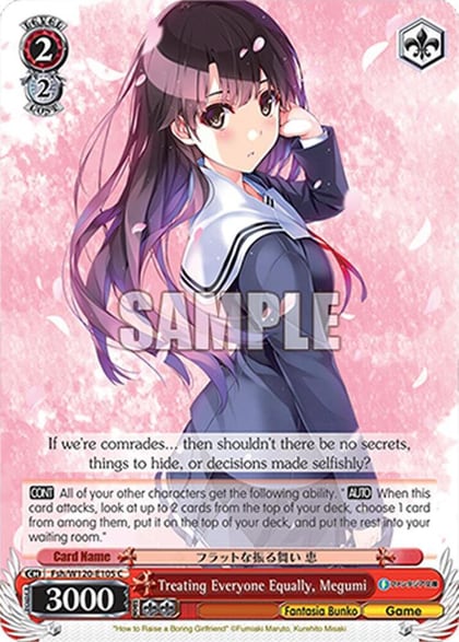 Treating Everyone Equally, Megumi, Fujimi Fantasia Bunko Vol.2 Fsh/W120-E105 C