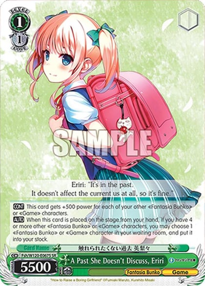 A Past She Doesn't Discuss, Eriri (SR), Fujimi Fantasia Bunko Vol.2 Fsh/W120-E067S SR