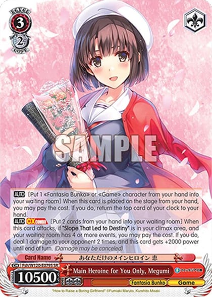 Main Heroine for You Only, Megumi (SR), Fujimi Fantasia Bunko Vol.2 Fsh/W120-E079S SR
