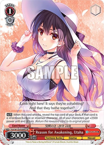 Reason for Awakening, Utaha (SR), Fujimi Fantasia Bunko Vol.2 Fsh/W120-E084S SR