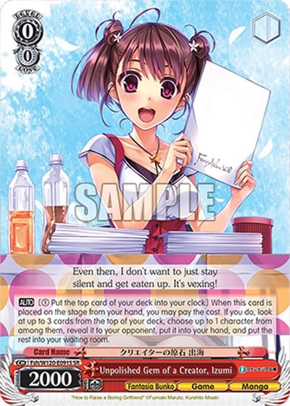 Unpolished Gem of a Creator, Izumi (SR), Fujimi Fantasia Bunko Vol.2 Fsh/W120-E091S SR