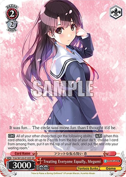 Treating Everyone Equally, Megumi (SR), Fujimi Fantasia Bunko Vol.2 Fsh/W120-E105S SR