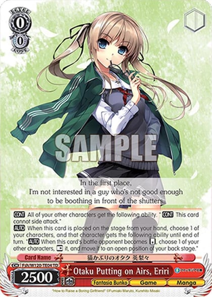 Otaku Putting on Airs, Eriri, Fujimi Fantasia Bunko Vol.2 Fsh/W120-TE04 TD