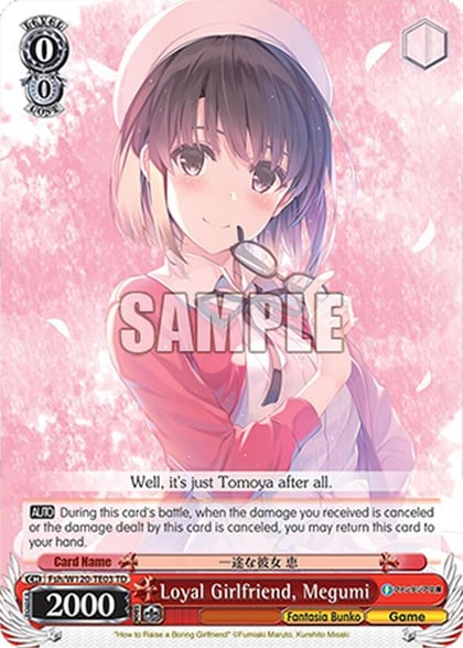 Loyal Girlfriend, Megumi (SR), Fujimi Fantasia Bunko Vol.2 Fsh/W120-TE03S SR