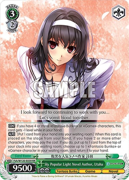 Sly Popular Light Novel Author, Utaha, Fujimi Fantasia Bunko Vol.2 Fsh/W120-E039 RR