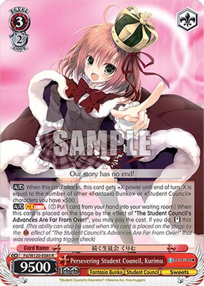 Persevering Student Council, Kurimu, Fujimi Fantasia Bunko Vol.2 Fsi/W120-E085 R