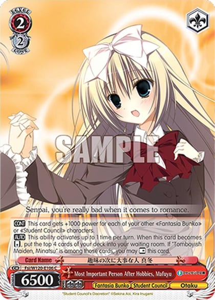 Most Important Person After Hobbies, Mafuyu, Fujimi Fantasia Bunko Vol.2 Fsi/W120-E106 C