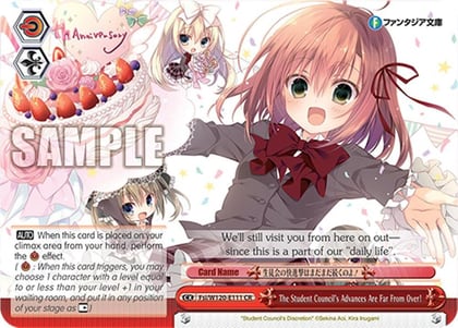 The Student Council's Advances Are Far From Over!, Fujimi Fantasia Bunko Vol.2 Fsi/W120-E111 CR