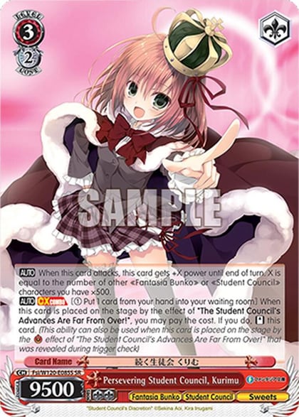 Persevering Student Council, Kurimu (SR), Fujimi Fantasia Bunko Vol.2 Fsi/W120-E085S SR