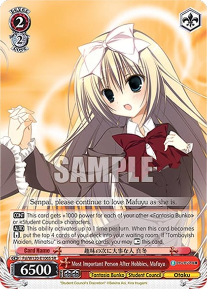 Most Important Person After Hobbies, Mafuyu (SR), Fujimi Fantasia Bunko Vol.2 Fsi/W120-E106S SR