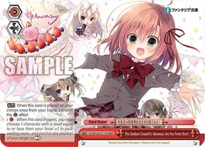 The Student Council's Advances Are Far From Over! (RRR), Fujimi Fantasia Bunko Vol.2 Fsi/W120-E111R RRR