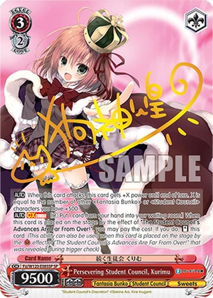 Persevering Student Council, Kurimu (SP), Fujimi Fantasia Bunko Vol.2 Fsi/W120-E085SP SP