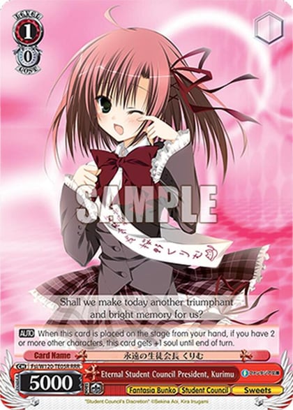 Eternal Student Council President, Kurimu, Fujimi Fantasia Bunko Vol.2 Fsi/W120-TE05 TD