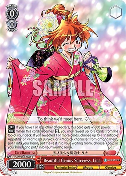 Beautiful Genius Sorceress, Lina, Fujimi Fantasia Bunko Vol.2 Fsl/W120-E082 R