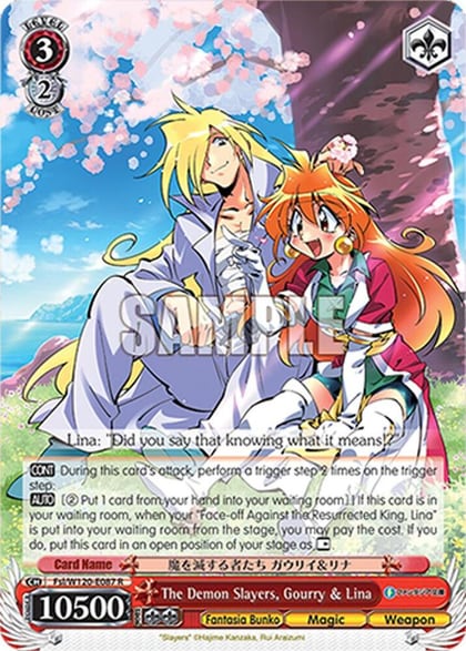 The Demon Slayers, Gourry & Lina, Fujimi Fantasia Bunko Vol.2 Fsl/W120-E087 R