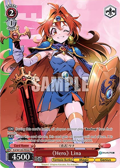 "Hero" Lina (PR), Fujimi Fantasia Bunko Vol.2 Fsl/W120-PE04 PR